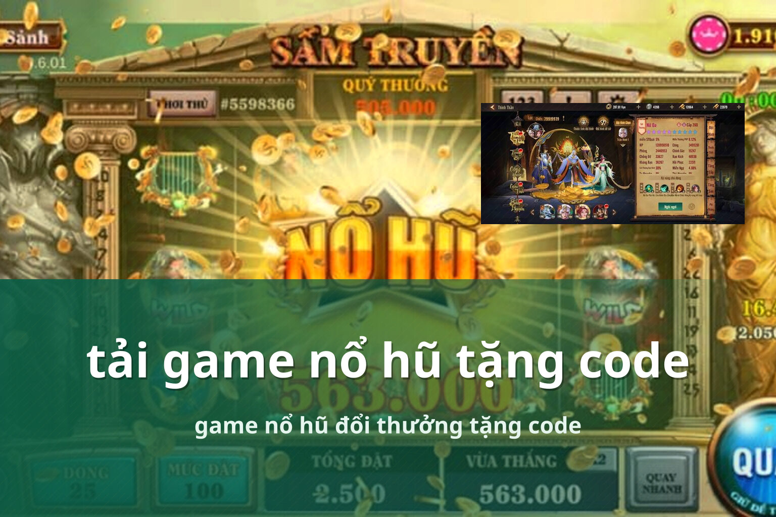 tải game nổ hũ tặng code - gaming_research