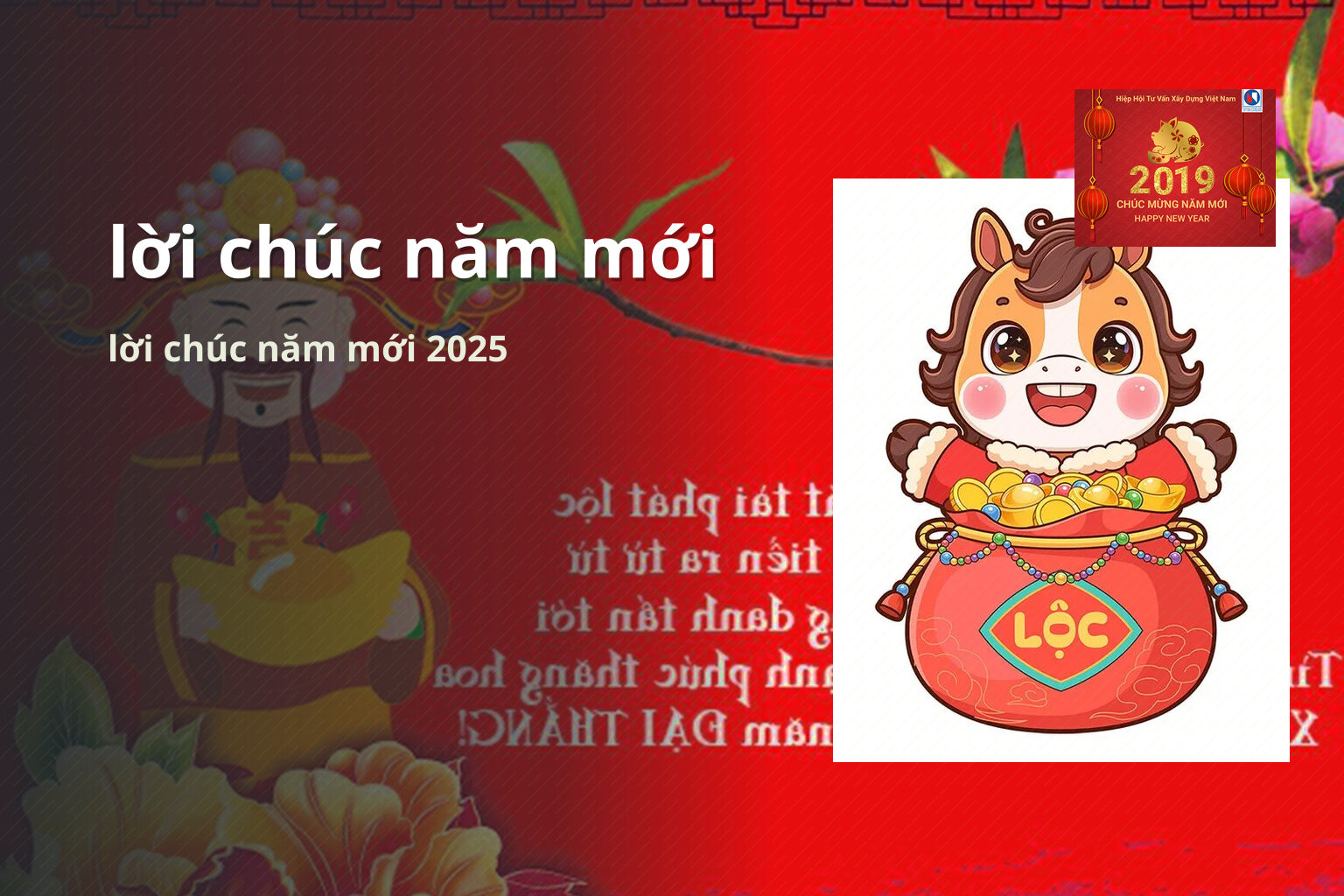 lời chúc năm mới lời chúc năm mới 2025