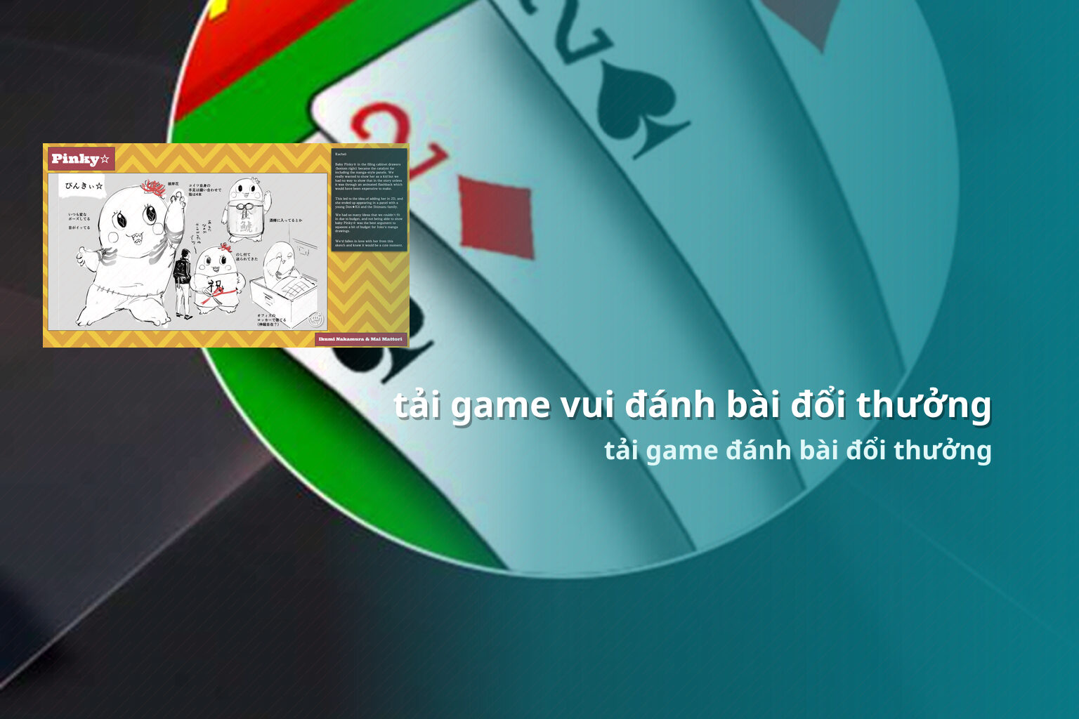 tải game vui đánh bài đổi thưởng tải game đánh bài đổi thưởng