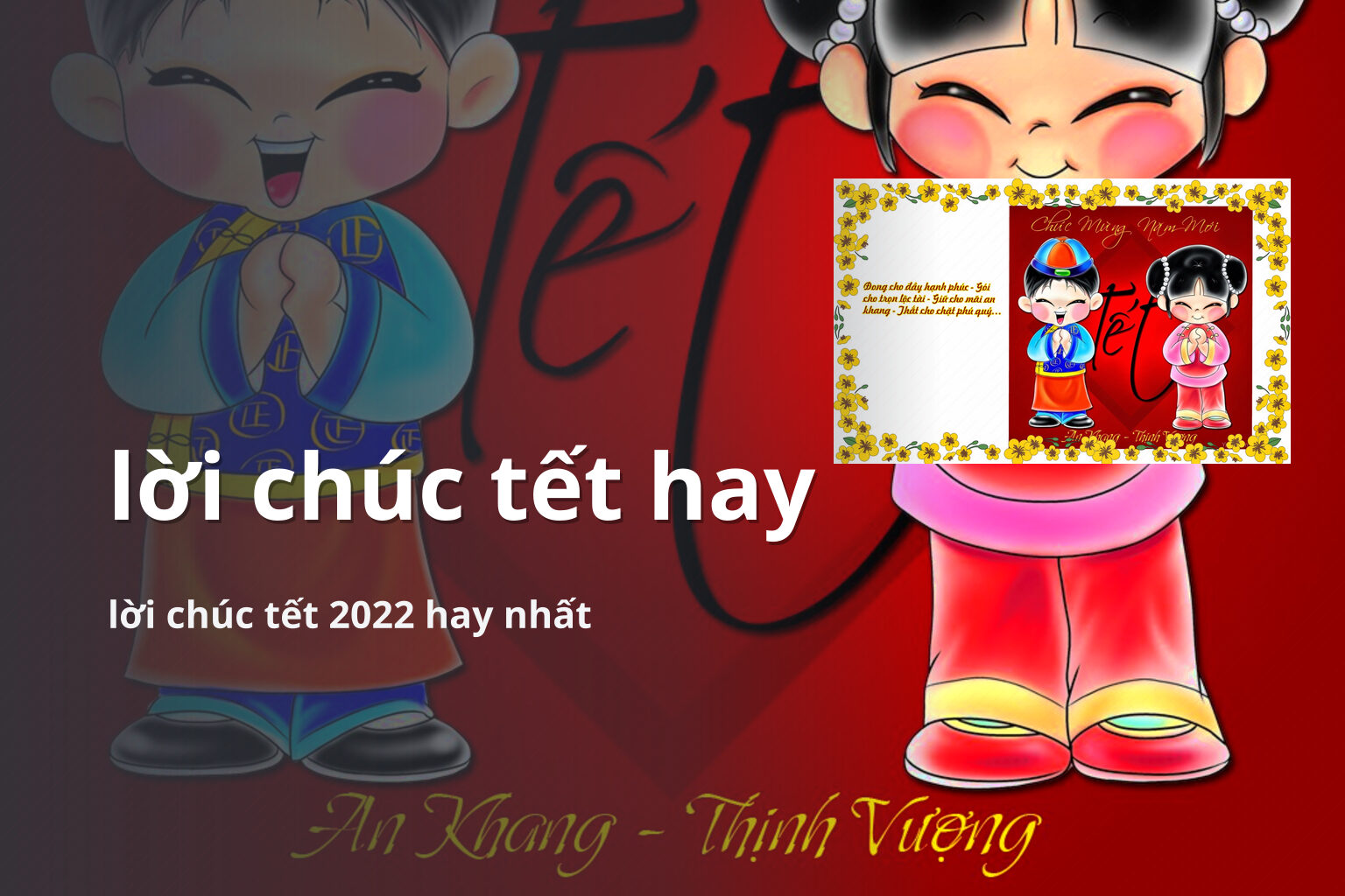 lời chúc tết hay - tet_campaign