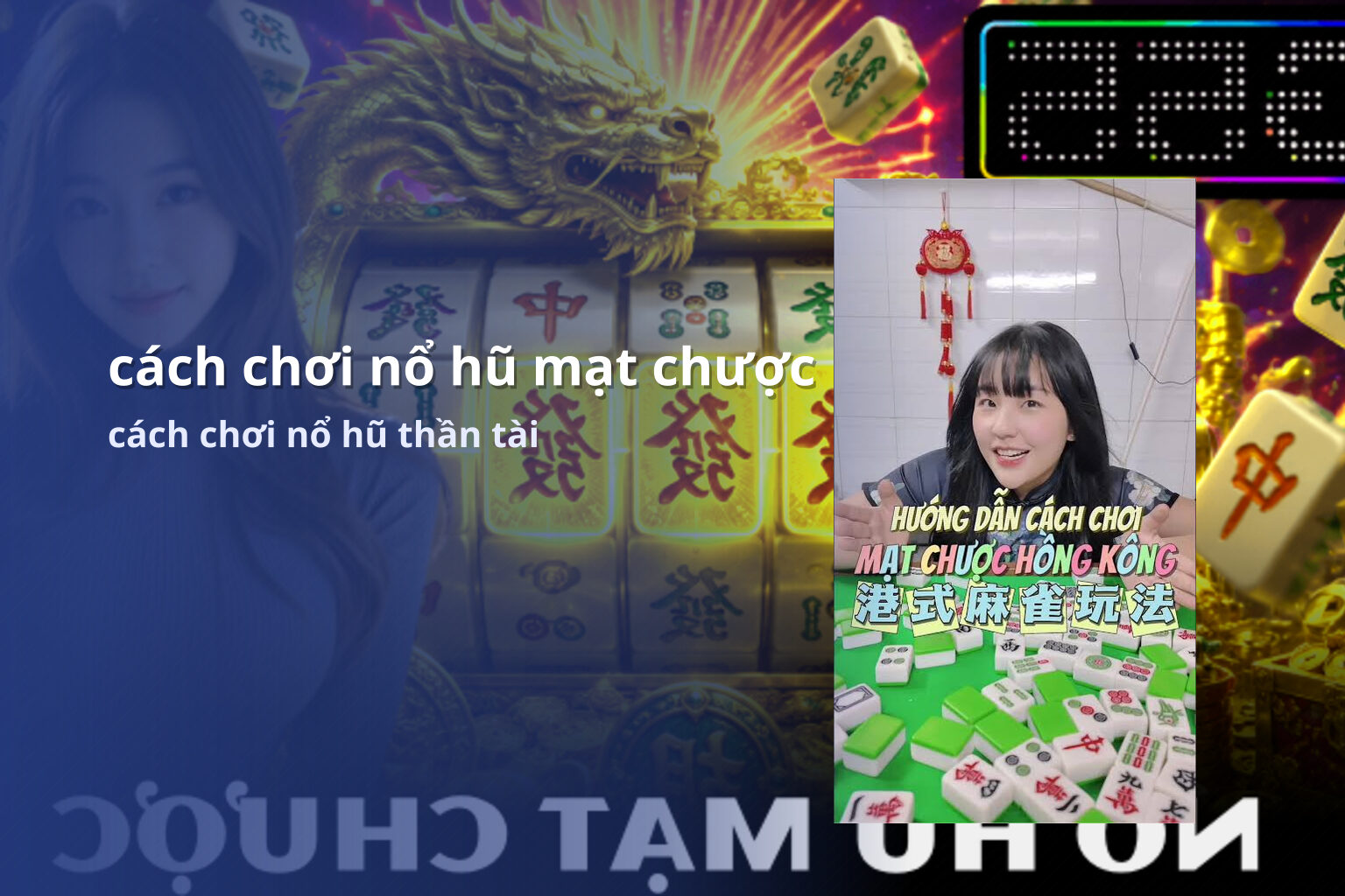 cách chơi nổ hũ mạt chược cách chơi nổ hũ thần tài