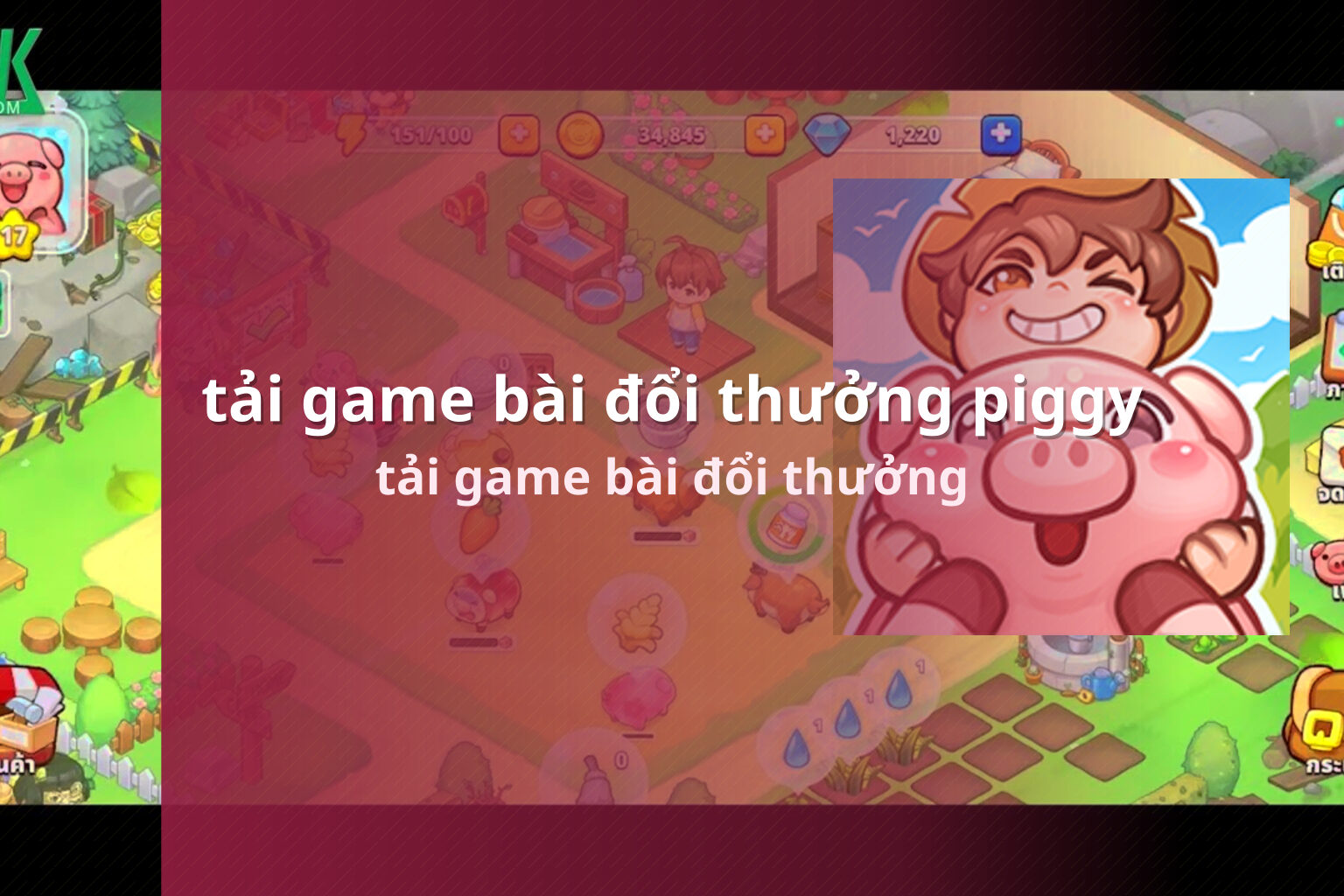 tải game bài đổi thưởng piggy tải game bài đổi thưởng