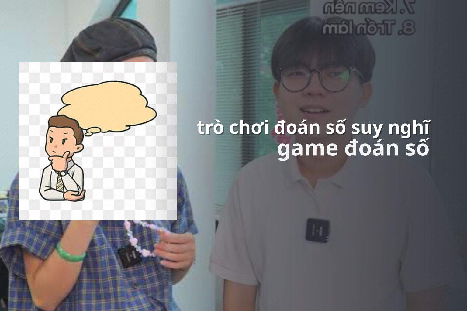 trò chơi đoán số suy nghĩ - red_packet_rmg