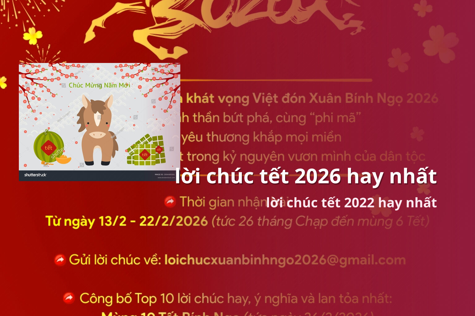 lời chúc tết 2026 hay nhất lời chúc tết 2022 hay nhất