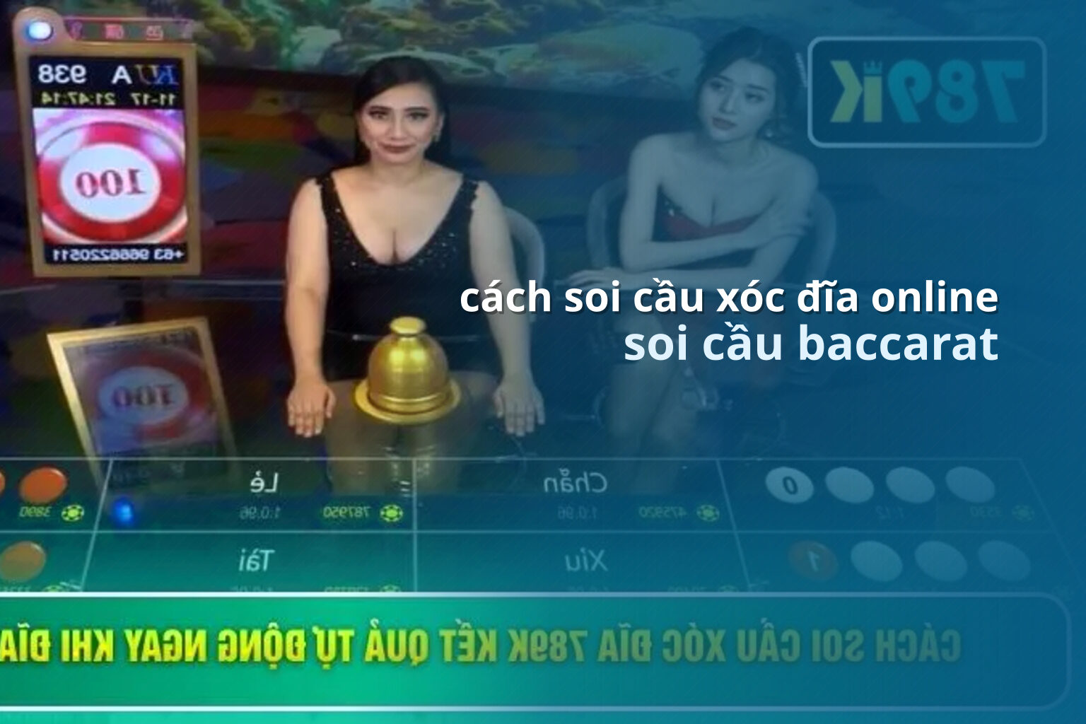 cách soi cầu xóc đĩa online soi cầu baccarat