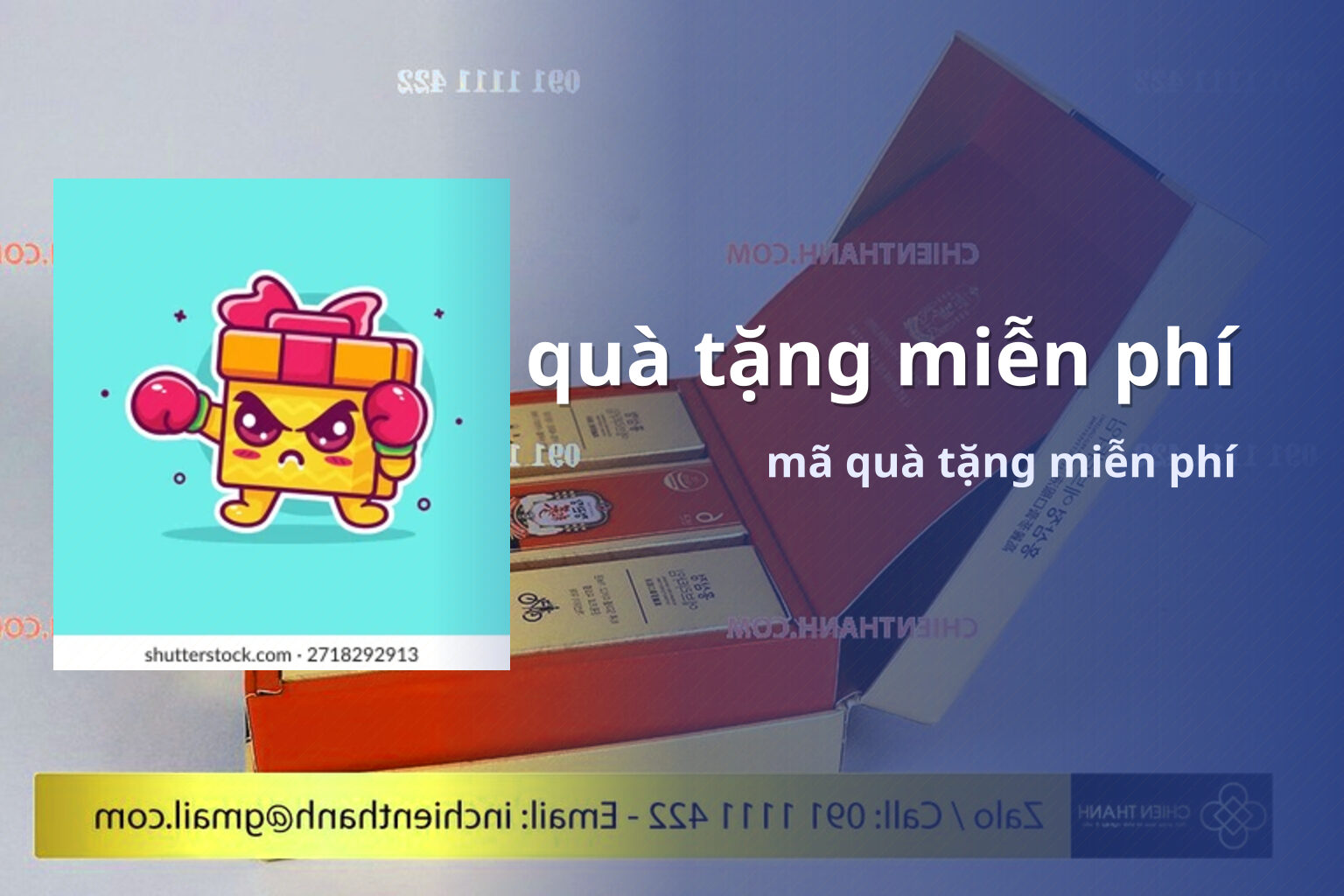 quà tặng miễn phí - promotion